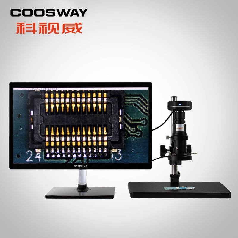 CSW-T500A
