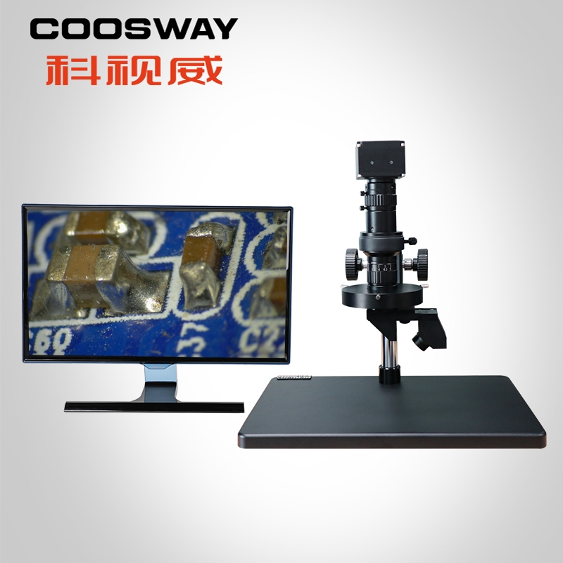 CSW-4K-H200SD