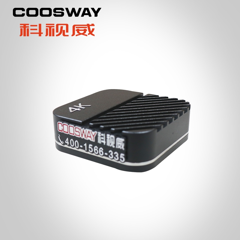 CSW-H4KF