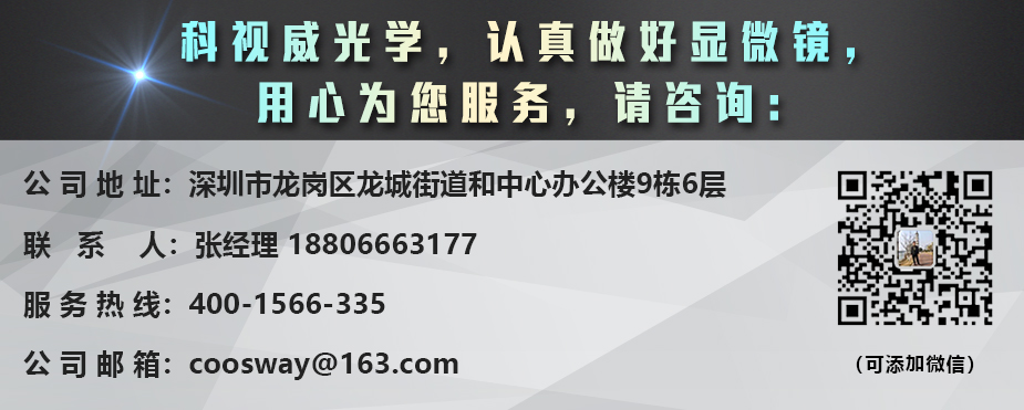 1688联系方式（官网）.jpg